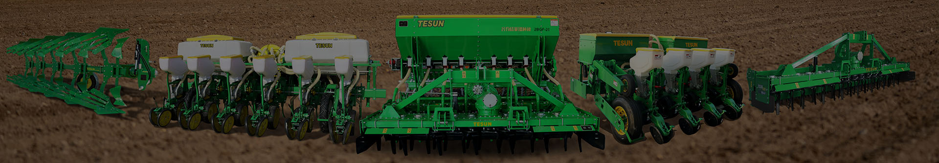 Tillage Machinery